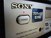 プログレッシブ