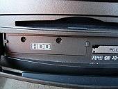オデのHDDは、ここにあるのだ!